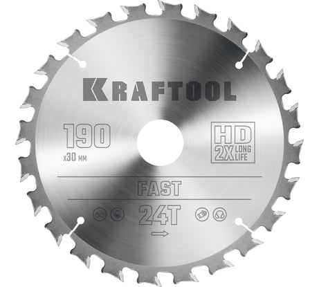 Диск пильный по дереву KRAFTOOL Fast 190x30 мм, 24Т 36950-190-30