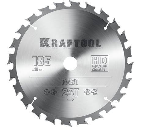 Диск пильный по дереву KRAFTOOL Fast 185x20 мм, 24Т 36950-185-20