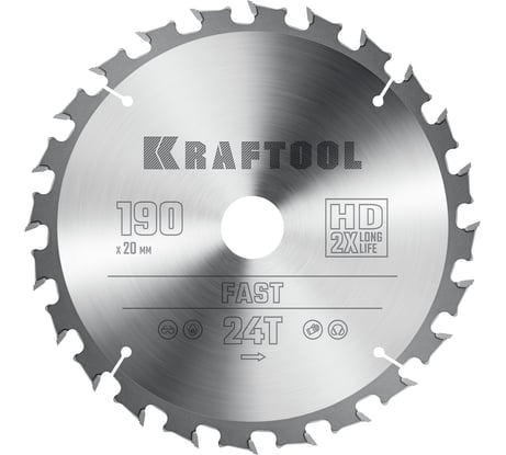 Диск пильный по дереву KRAFTOOL Fast 190x20 мм, 24Т 36950-190-20