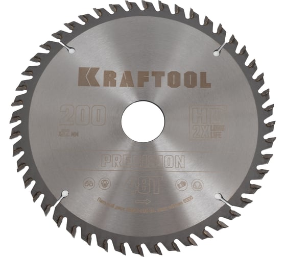 Диск пильный по дереву KRAFTOOL Precission 200x32 мм, 48Т 36952-200-32 1