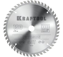 Диск пильный по дереву KRAFTOOL Precission 190x20 мм, 48Т 36952-190-20 29256122