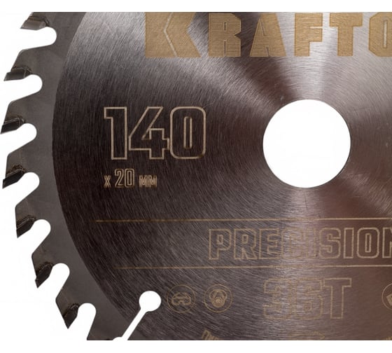 Диск пильный по дереву KRAFTOOL Precission 140x20 мм, 36Т 36952-140-20