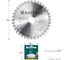 Диск пильный по дереву KRAFTOOL Optima 190x30 мм, 36Т 36951-190-30 5