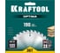 Диск пильный по дереву KRAFTOOL Optima 190x30 мм, 36Т 36951-190-30 6