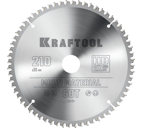 Диск пильный по алюминию KRAFTOOL Multi material 210x30 мм, 64Т 36953-210-30