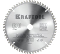 Диск пильный по алюминию KRAFTOOL Multi material 190x20 мм, 60Т 36953-190-20 29256278