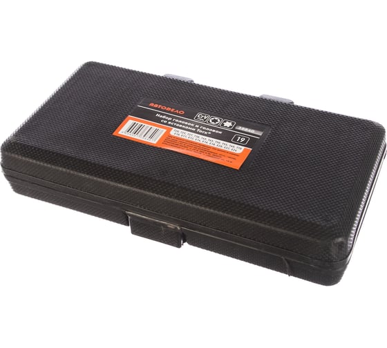 Набор головок TORX E10-E24, Т20-Т70 DR1/2", 19 шт., в пластиковом кейсе АвтоDело 39840 14635