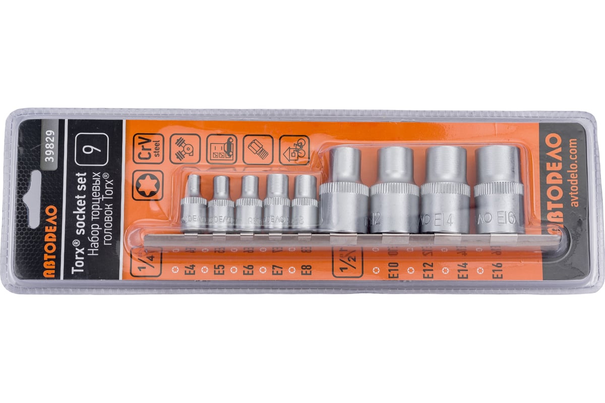 Набор головок TORX E4-E16 DR1/4