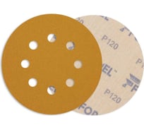 Диск DIAMOND 125 мм, 8 отв., P120, 10 шт Formel 10951120120