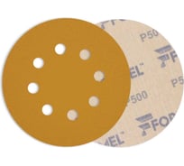 Диск DIAMOND 125 мм, 8 отв., P500, 10 шт Formel 10951120500