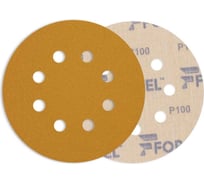 Диск DIAMOND 125 мм, 8 отв., P100, 10 шт Formel 10951120100