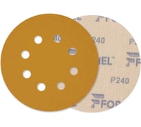 Диск DIAMOND 125 мм, 8 отв., P240, 10 шт Formel 10951120240