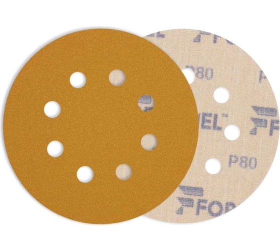 Диск DIAMOND 125 мм, 8 отв., P80, 10 шт Formel 10951120080 1