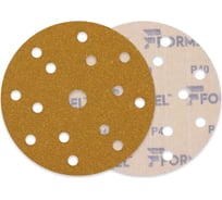 Диск DIAMOND 150 мм, 15 отв., P40, 10 шт Formel 10957320040