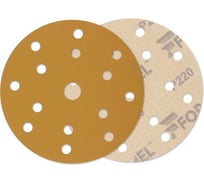 Диск DIAMOND 150 мм, 15 отв., P220, 10 шт Formel 10957320220