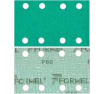 Полоса на пленочной основе FILM 81x133 мм, 8 отв., P80, 50 шт Formel 82352130080