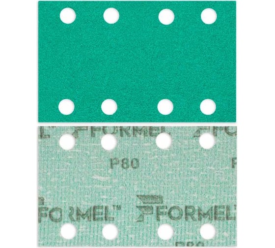 Полоса на пленочной основе FILM 81x133 мм, 8 отв., P80, 50 шт Formel 82352130080