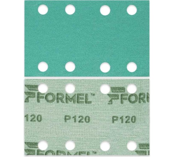 Полоса на пленочной основе FILM 81x133 мм, 8 отв., P120, 50 шт Formel 82352130120
