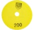 Круг алмазный гибкий шлифовальный (черепашка) 100 мм, P200, 10 шт HEADROCK 685-010-200 2