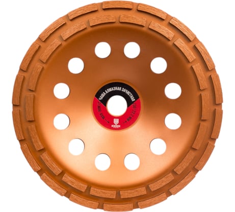 Чаша алмазная сегментная 230 мм HEADROCK 661-010-230