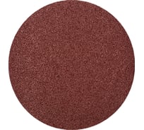 Шлифовальный круг на липучке 125 мм, P120, 100 шт HEADROCK 687-010-125120