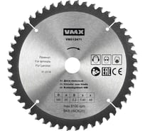 Диск пильный по ламинату (165х20 мм; z48) VMX 512471