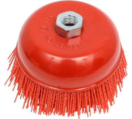 Щетка чашечная нейлоновая для ушм 125 мм, М14 HEADROCK 401-055-125