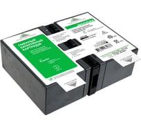 Сменный батарейный картридж для ИБП МНОГОТОКА RBC166 серия Practic - APC: 24 В, 9 Ач, 5,59 кг RBC166 Practic