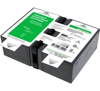 Сменный батарейный картридж для ИБП МНОГОТОКА RBC123 серия Practic - APC: 24 В, 7,2 Ач, 5,21 кг RBC123 Practic