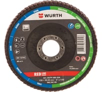 Диск лепестковый NC-22,23-G40-D125 (125х22.2 мм, зернистость 40) WURTH 0579580324961