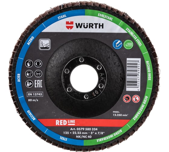 Диск лепестковый NC-22,23-G40-D125 (125х22.2 мм, зернистость 40) WURTH 0579580324961