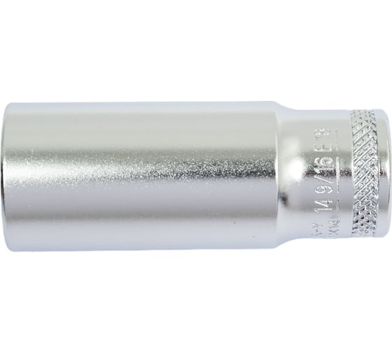 Головка торцевая MULTILOCK (14 мм; 9/16"; Е18; 1/4DR) AIST 212414 00-00012784