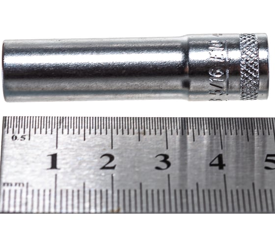 Головка торцевая MULTILOCK (8 мм; 5/16"; Е10; 1/4DR) AIST 212408 00-00012786