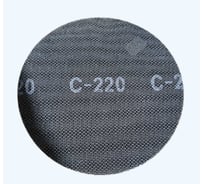 Шлифовальная сетка 225 мм, зернистость 220 SPEKTROS 56754