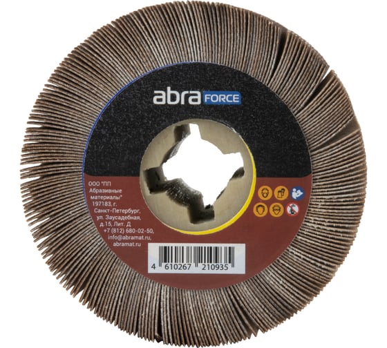 Шлифовальный валик Brown 100x100x19 мм, AO 120 Abraforce AFBR101019120AO