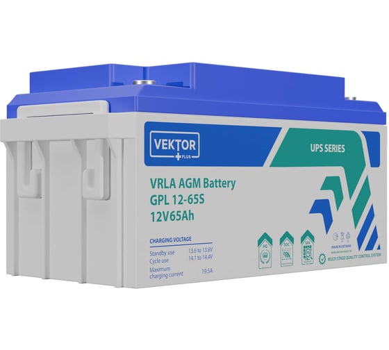 Аккумуляторная батарея GPL 12-65S 12В, 65Ач Vektor Energy 51316