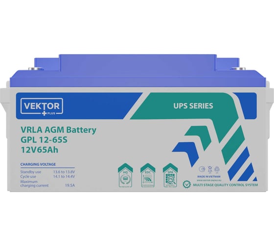 Аккумуляторная батарея GPL 12-65S 12В, 65Ач Vektor Energy 51316