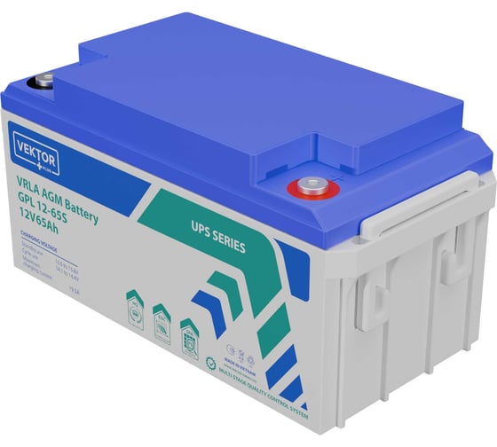 Аккумуляторная батарея GPL 12-65S 12В, 65Ач Vektor Energy 51316