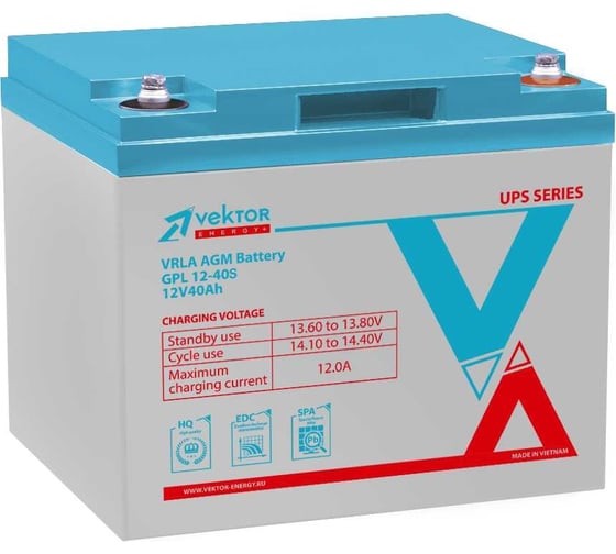 Аккумуляторная батарея GPL 12-40S 12В, 40Ач Vektor Energy 51293 1