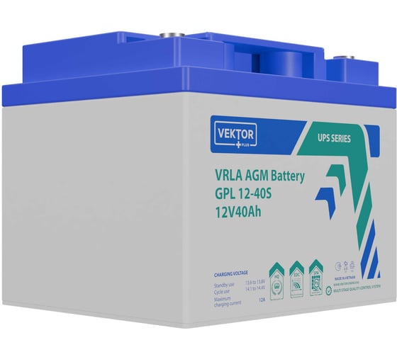 Аккумуляторная батарея GPL 12-40S 12В, 40Ач Vektor Energy 51293