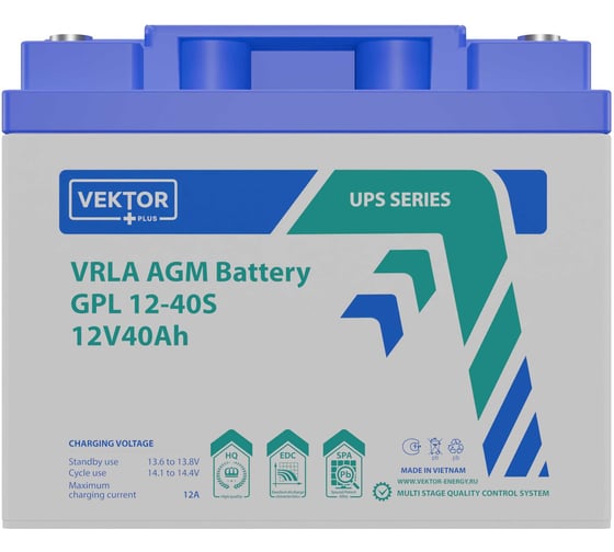 Аккумуляторная батарея GPL 12-40S 12В, 40Ач Vektor Energy 51293