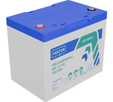Аккумуляторная батарея GPL 12-75S 12В, 75Ач Vektor Energy 51323