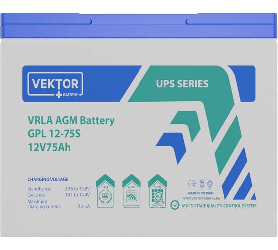 Аккумуляторная батарея GPL 12-75S 12В, 75Ач Vektor Energy 51323