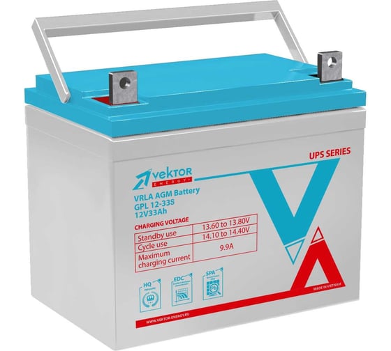 Аккумуляторная батарея GPL 12-33S 12В, 33Ач Vektor Energy 51286