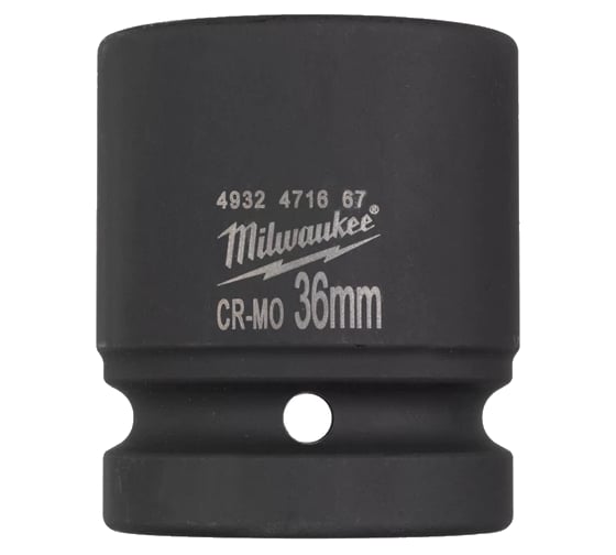 Головка ShW (36 мм; 1DR) Milwaukee 4932471667 1