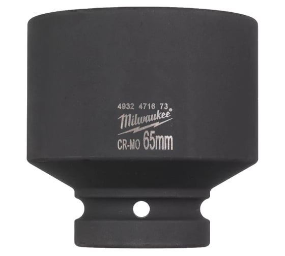 Головка ShW (65 мм; 1DR) Milwaukee 4932471673 1