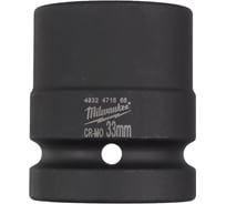 Головка ShW (33 мм; 1DR) Milwaukee 4932471666