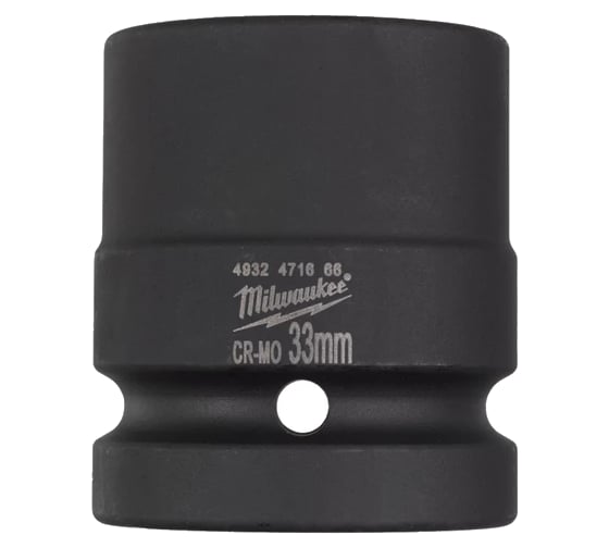 Головка ShW (33 мм; 1DR) Milwaukee 4932471666 1