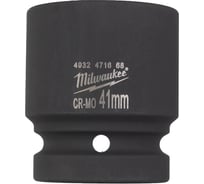 Головка ShW (41 мм; 1DR) Milwaukee 4932471668