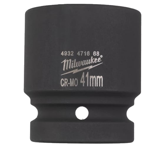 Головка ShW (41 мм; 1DR) Milwaukee 4932471668 1